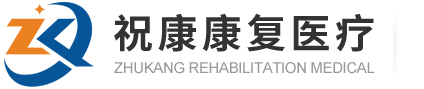 南纜電纜